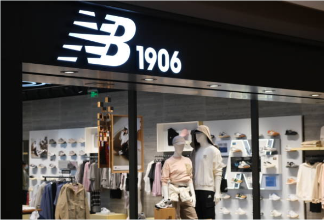 Puma vs New Balance: Comparing Performance, Style, and Innovation in 2025